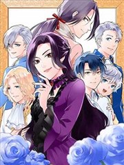 先性后爱 漫画 关系